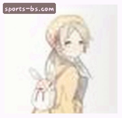 王哥